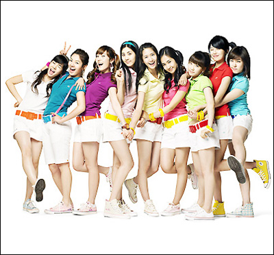 girls generation names and pictures. Name: 소녀시대 // 少女時代